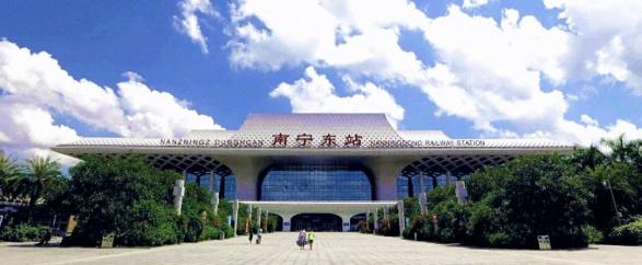喜报!南宁铁道大酒店中标南宁市党政机关会议定点酒店!