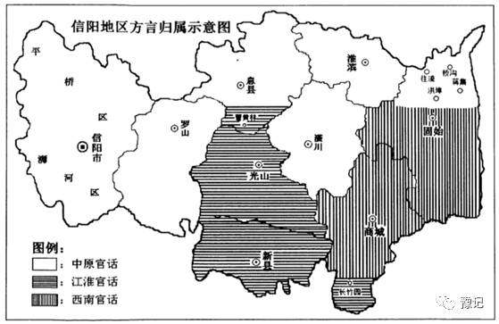 河南话并没有准确的定义,平常所说的河南话,指的主要是分布于河南