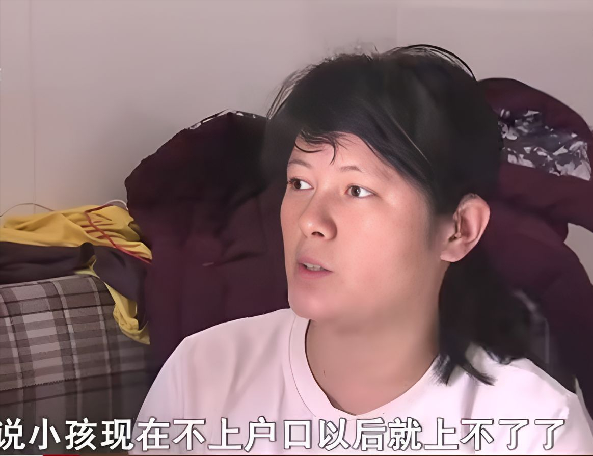 29岁离异女子追求32岁外卖小哥,直呼是真爱