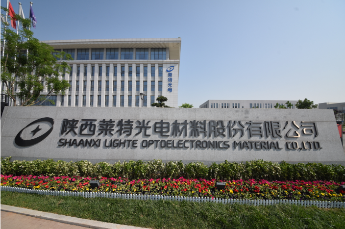 宝鸡凤翔新富豪王亚龙:白手起家创业,如今身家44亿