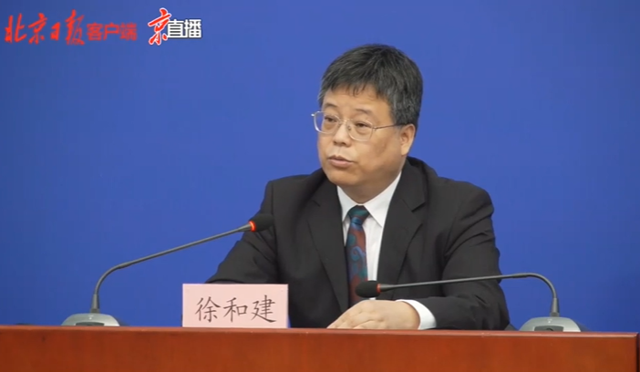 疫情|北京：严防死守外部病例输入
