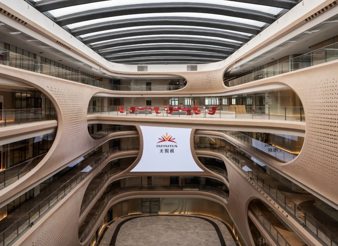 广州再添新地标!扎哈设计的"无限极全球总部"建成