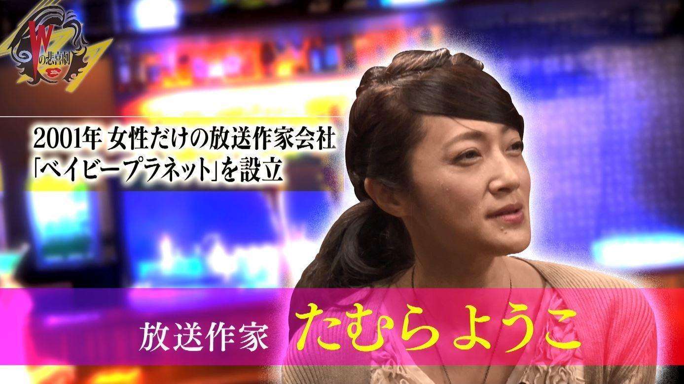 終於忍不住了!女星水原希子自曝被男性導演性暗示,性語言騷擾