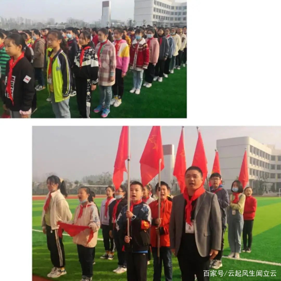 曾都区五丰学校举行“争做新时代好队员”主题队日活动五丰棒冰,新时代好队员内容简要,五峰是哪里