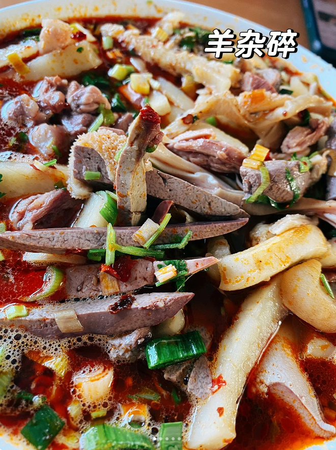 宁夏美食羊杂碎:传统与美味的完美结合