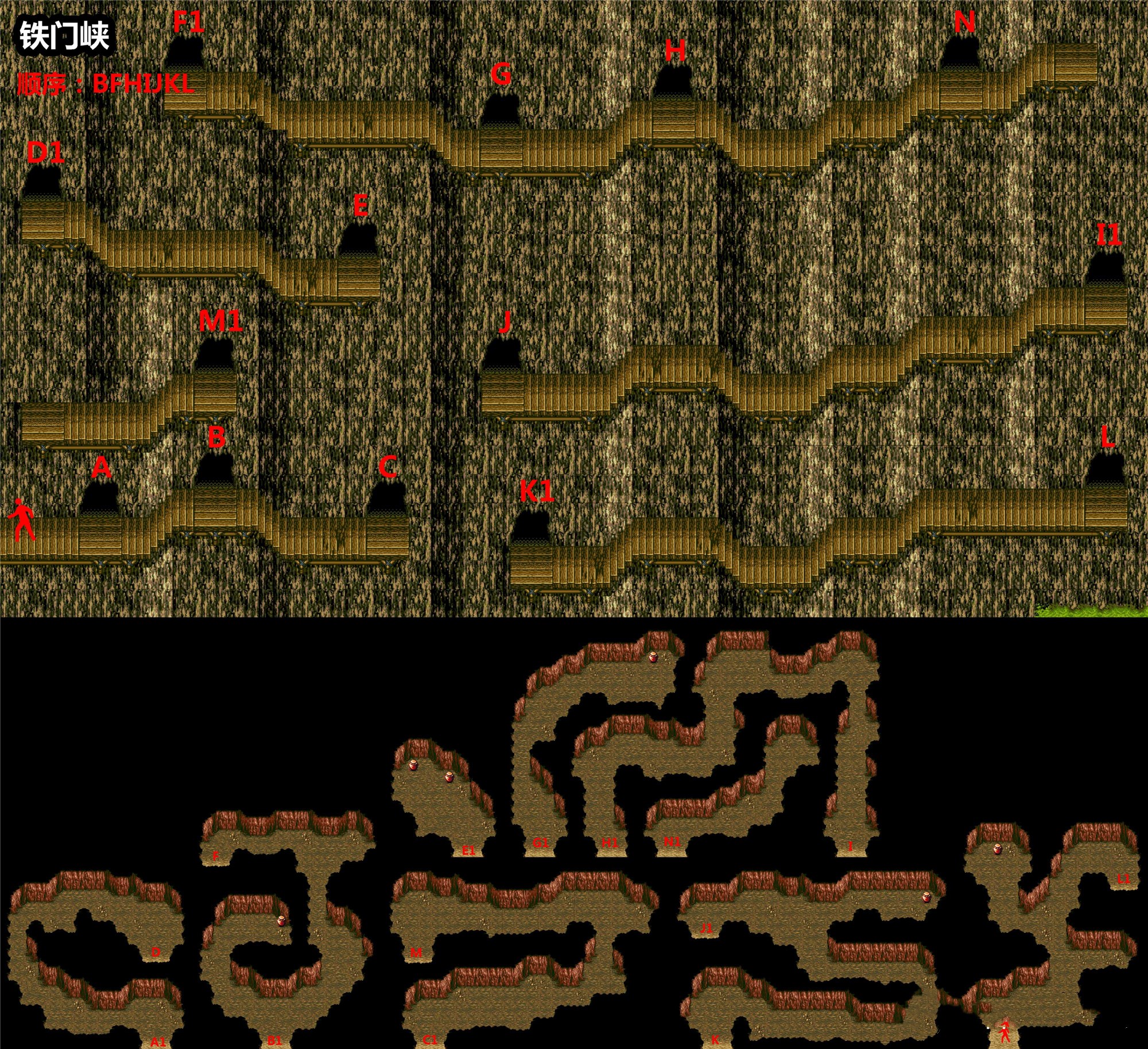 世嘉吞食天地3,真男人司马懿是真的持久,游戏结局还有彩蛋!