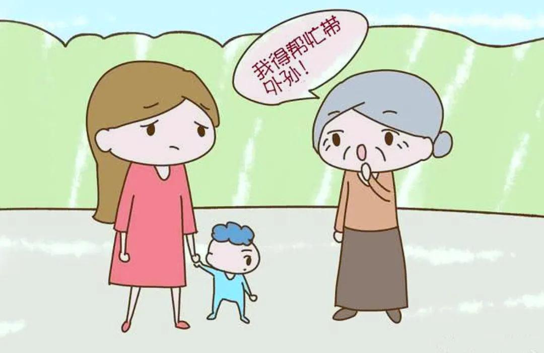 妈妈和女儿心疼图片