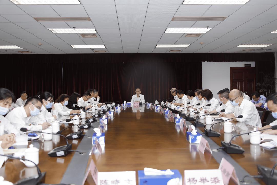【教育整顿】惠州市中级人民法院召开党组理论学习中心组(扩大)学习