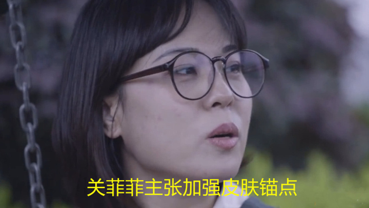 时差恋人秒不秒?玩家怕