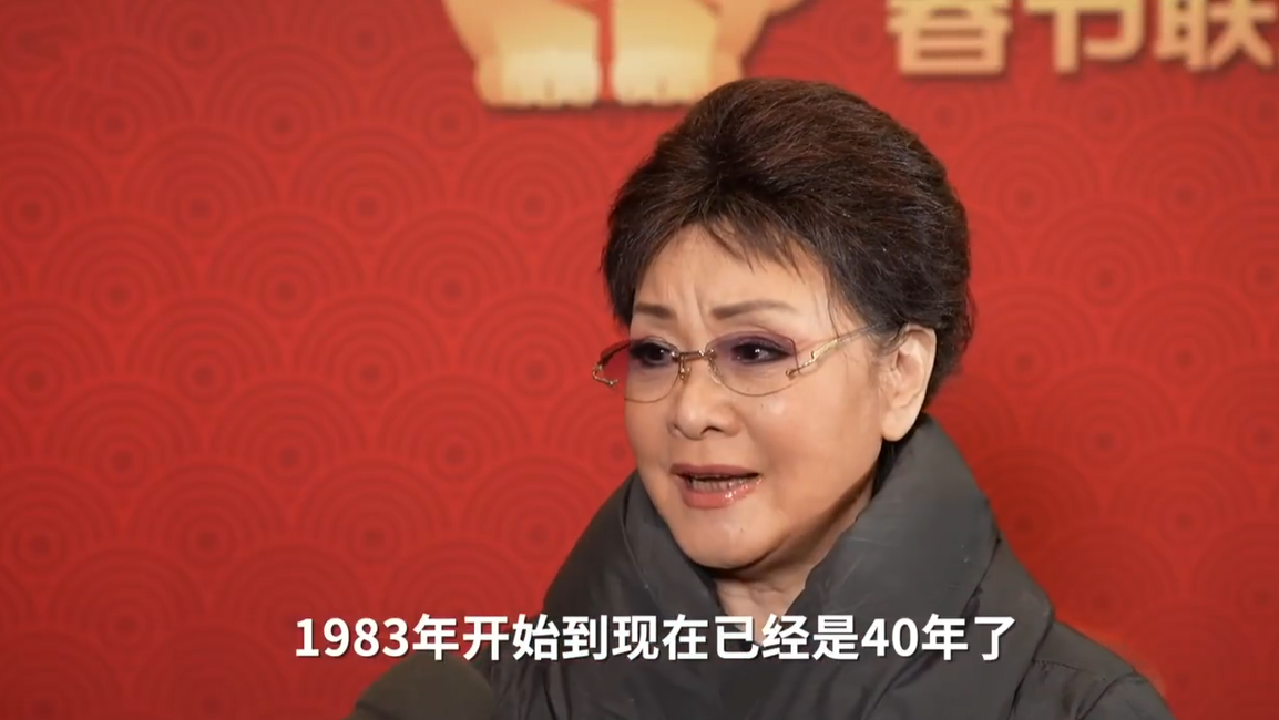 2023年央視春晚:主持人迎雙90後,小品挑戰大,李谷一缺席成遺憾