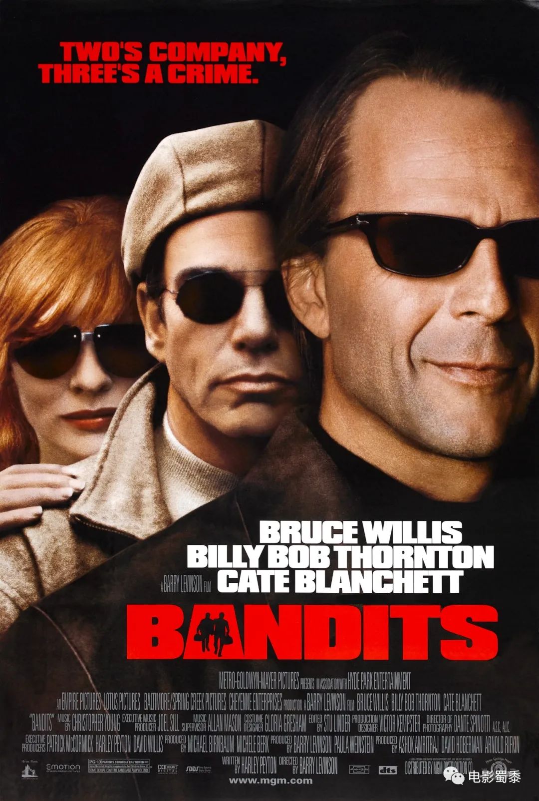 推荐10部高分经典神偷电影,全程让人血脉紧张!