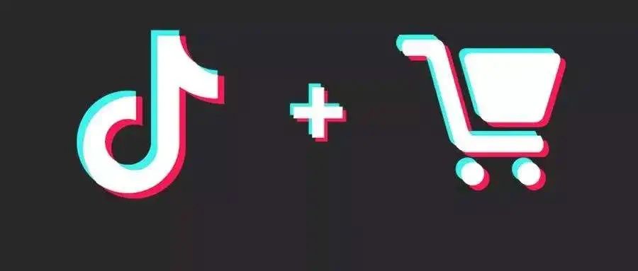 "封杀"淘宝等第三方美妆链接,抖音在打什么主意?