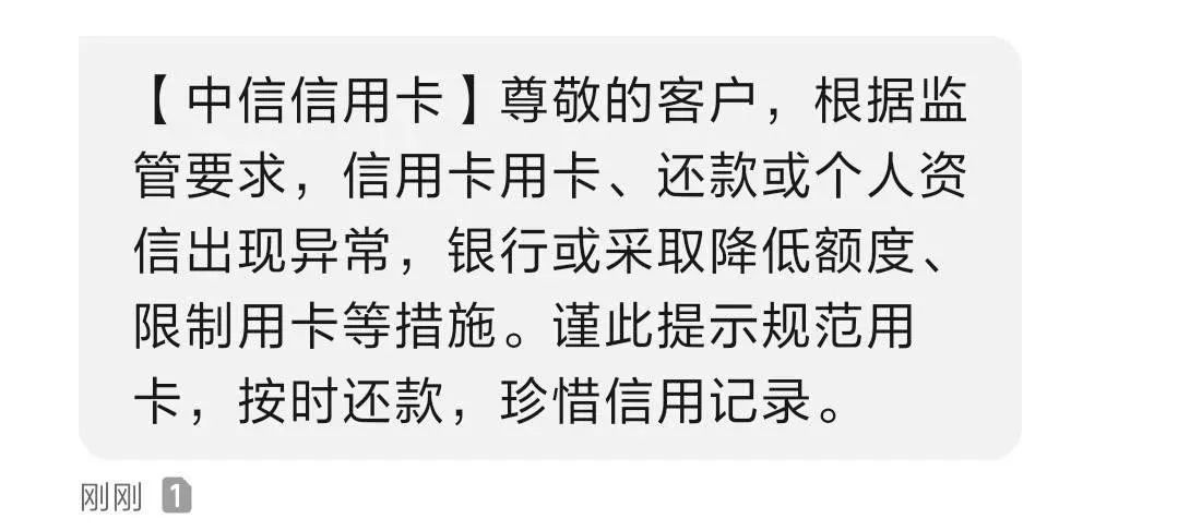 短信激活的信用卡怎么设置密码登录不了呢苹果的简单介绍 短信激活的信用卡怎么设置密码登录不了呢苹果的简单介绍