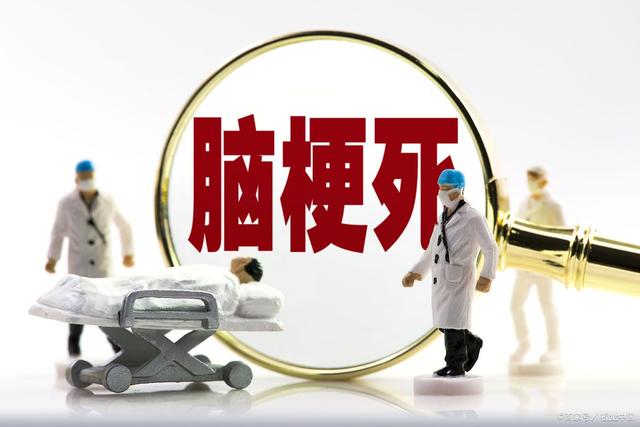 中老年怎么预防脑梗?