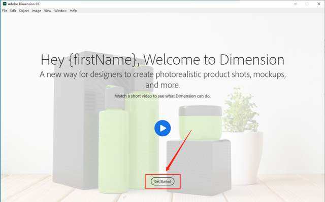adobe dn软件下载 3d图像设计软件 dn2021最新版软件安装包