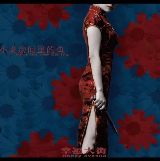 "禁曲鬼才"吴虹飞,唱摇滚的清华工科女,年过四十却还在青春期