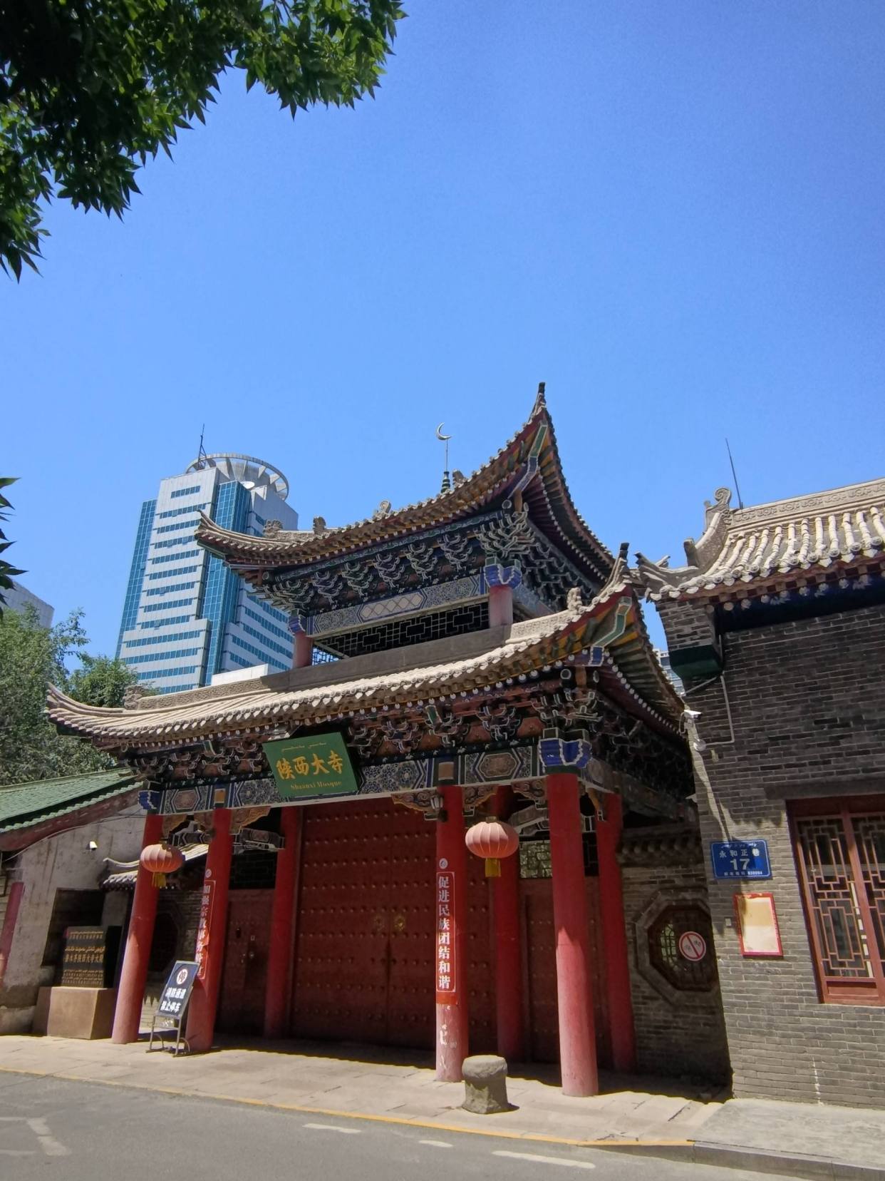 老南坊坑坑大寺:如上图. 撒拉寺:呵呵.