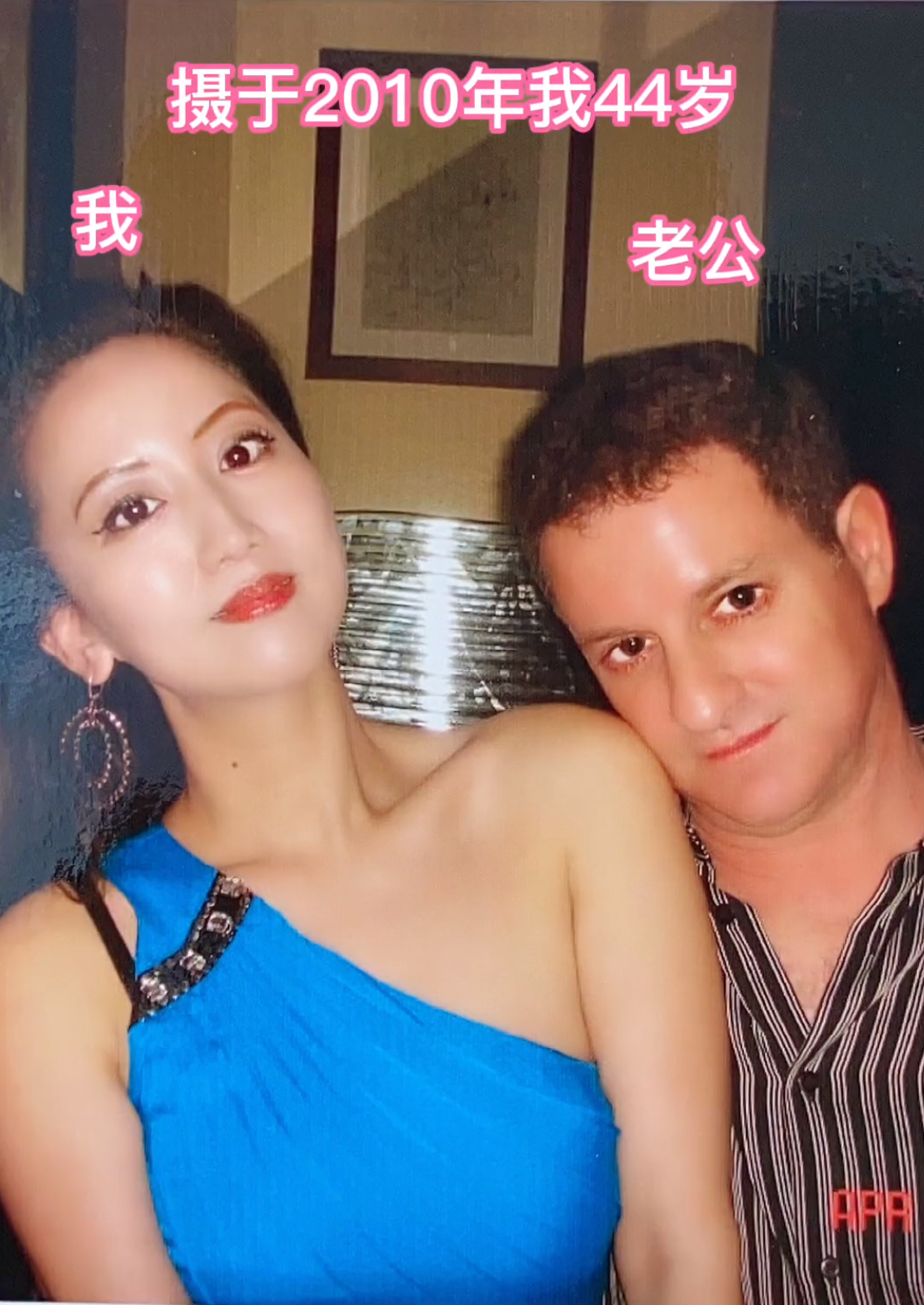 重庆60后大妈带娃去美国打拼开珠宝店买房还嫁了个有钱美国人