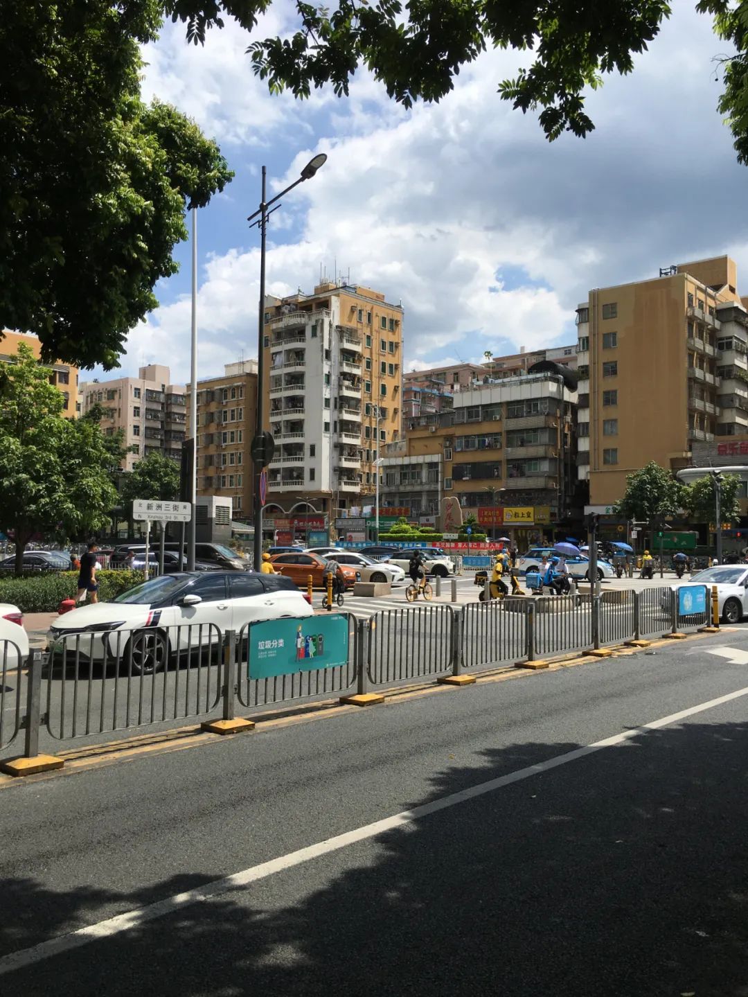 《旭光骑行深圳》第49站——福田区沙头街道