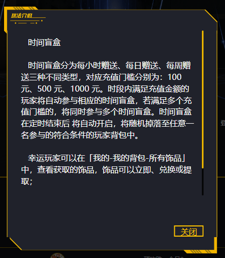这是个正经的csgo开箱教程——95skins篇