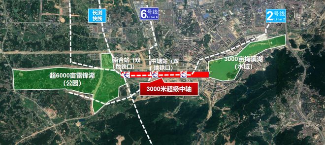 引爆长沙梅溪湖二期!1461亩雷锋湖中央公园,启动招标!