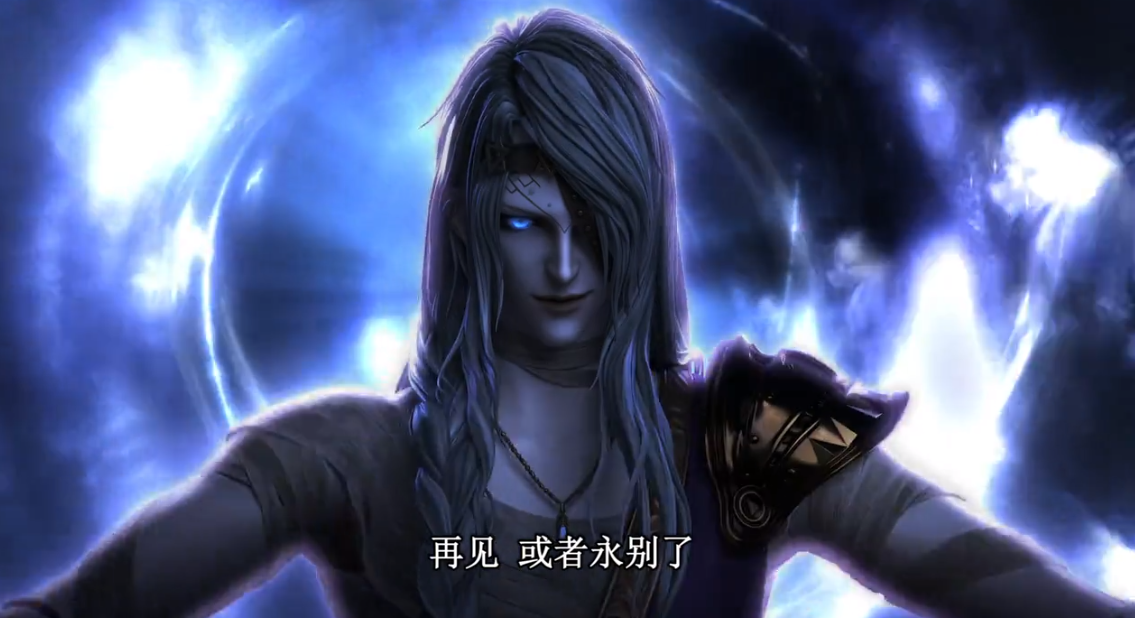 叶罗丽:不是所有的假仙子都像菲灵一样幸运,比如星尘和可爱的她