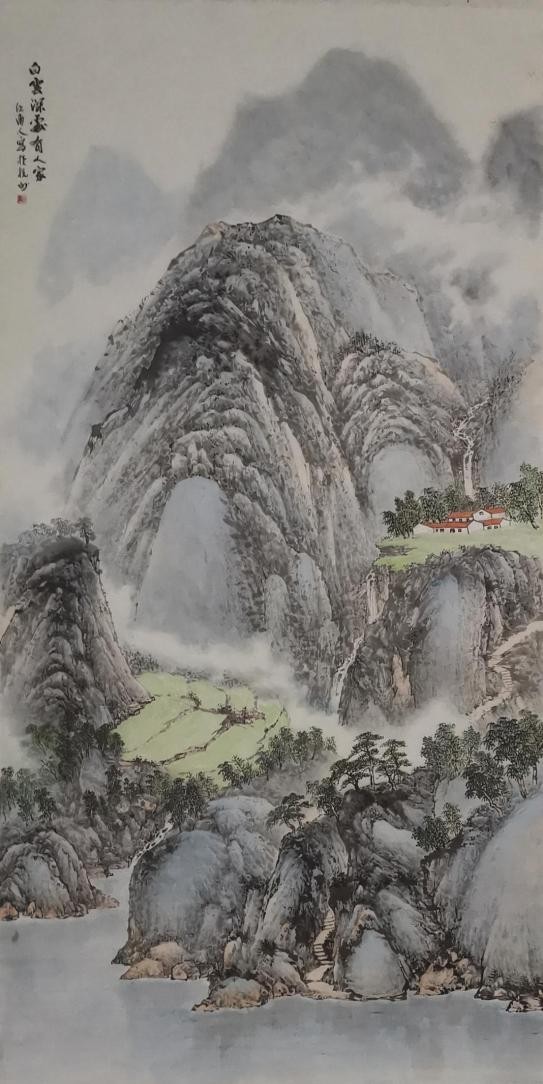 画家周平荣获"2021年度优秀文艺工作者"荣誉称号