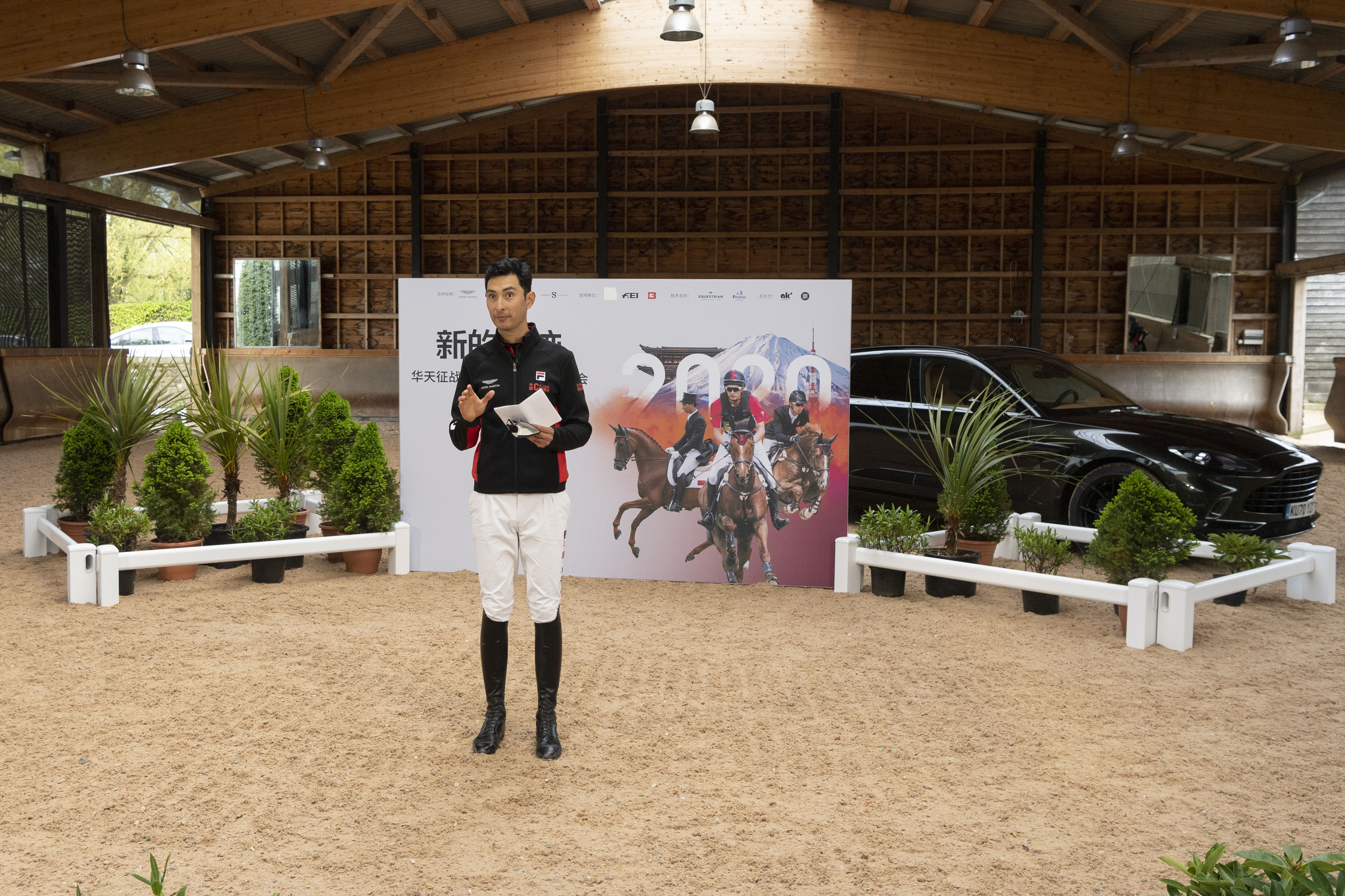 "新的印迹"——中国骑手华天宣布征战东京奥运口号