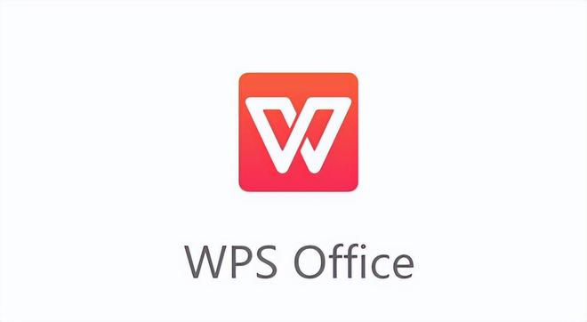 wps office 2012安装包下载与安装教程