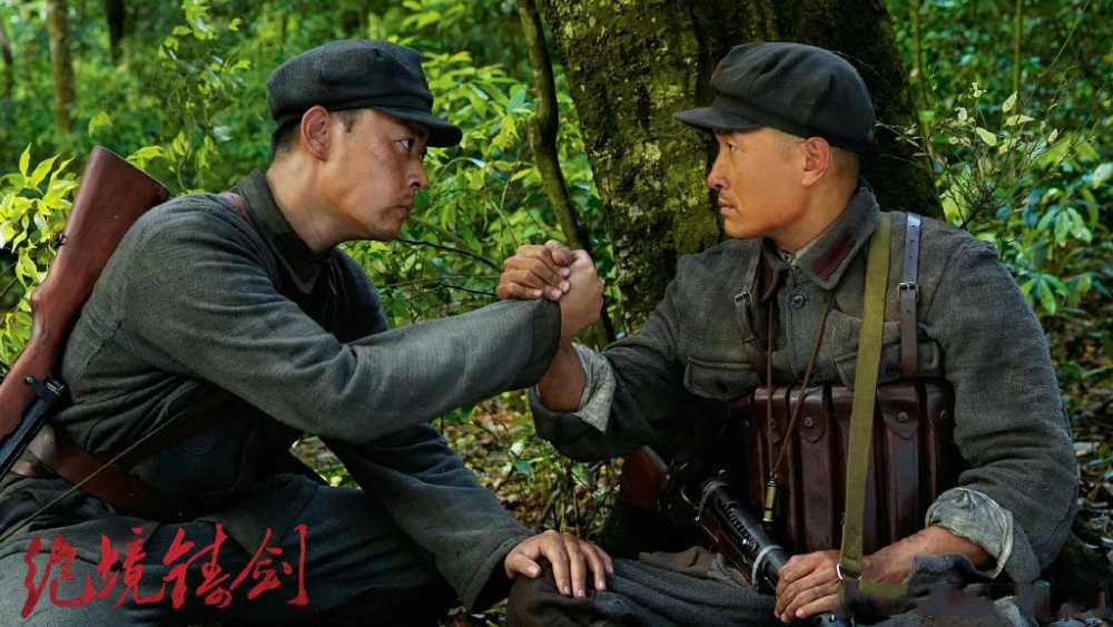 地主子弟陈天佑率领江西红军,于绝境中淬火成钢,铸就军魂