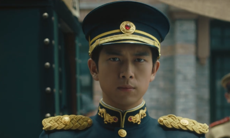 《人生若如初见》片花曝光,李现军装帅气逼人,画面有电影质感