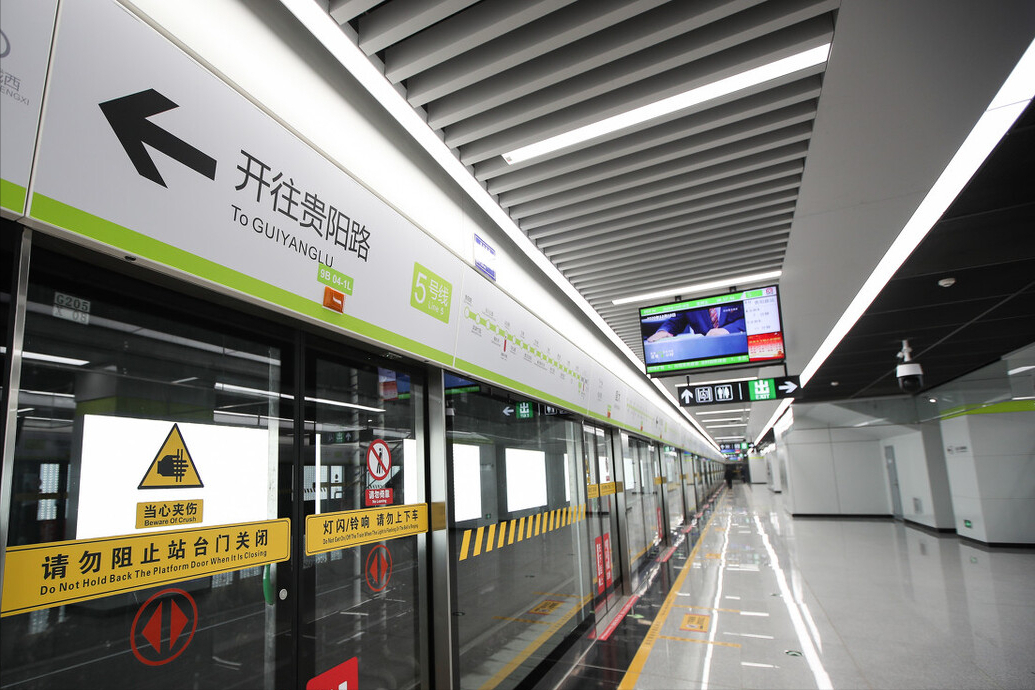合肥地铁应向何方建设?