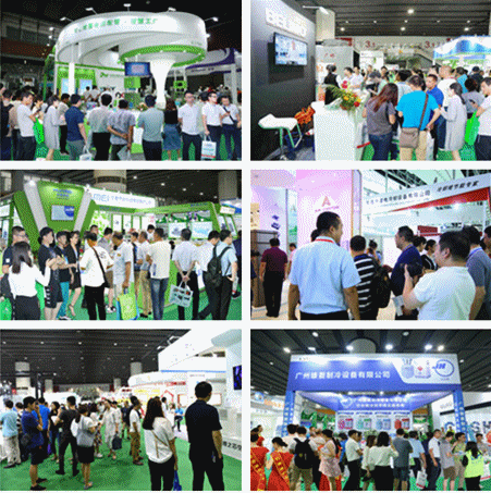 聚势世界湾区 第六届中国广州制冷展定档