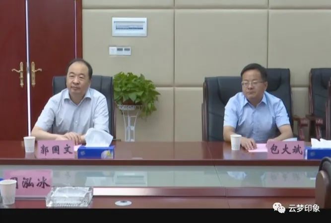 郭国文等云梦县领导开展"八一"走访慰问活动