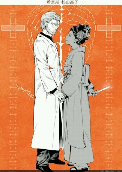 《三体》速读之黑暗森林