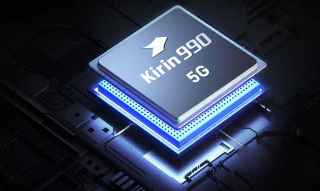 华为nova6是什么处理器