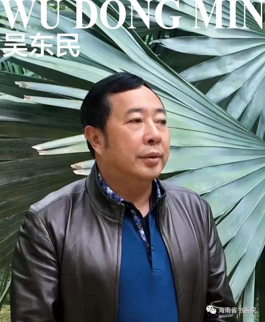 艺开善花——吴东民花鸟画小品欣赏