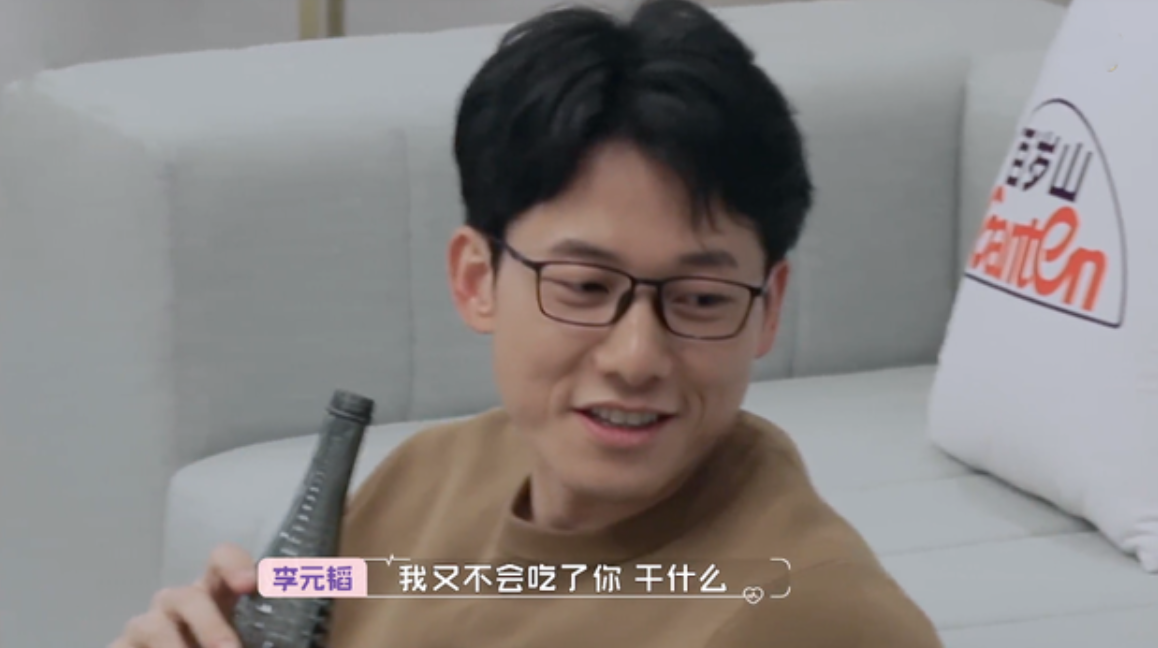 曾与白冰相亲的王者荣耀配音李元韬,被9个游戏品牌暂时中止合作