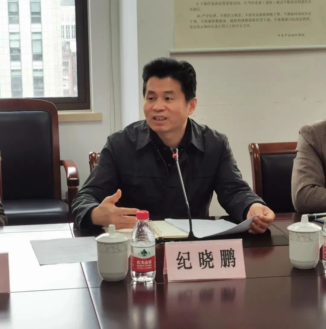 【简讯】纪晓鹏同志对区卫健工作党委班子开展集体廉政谈话