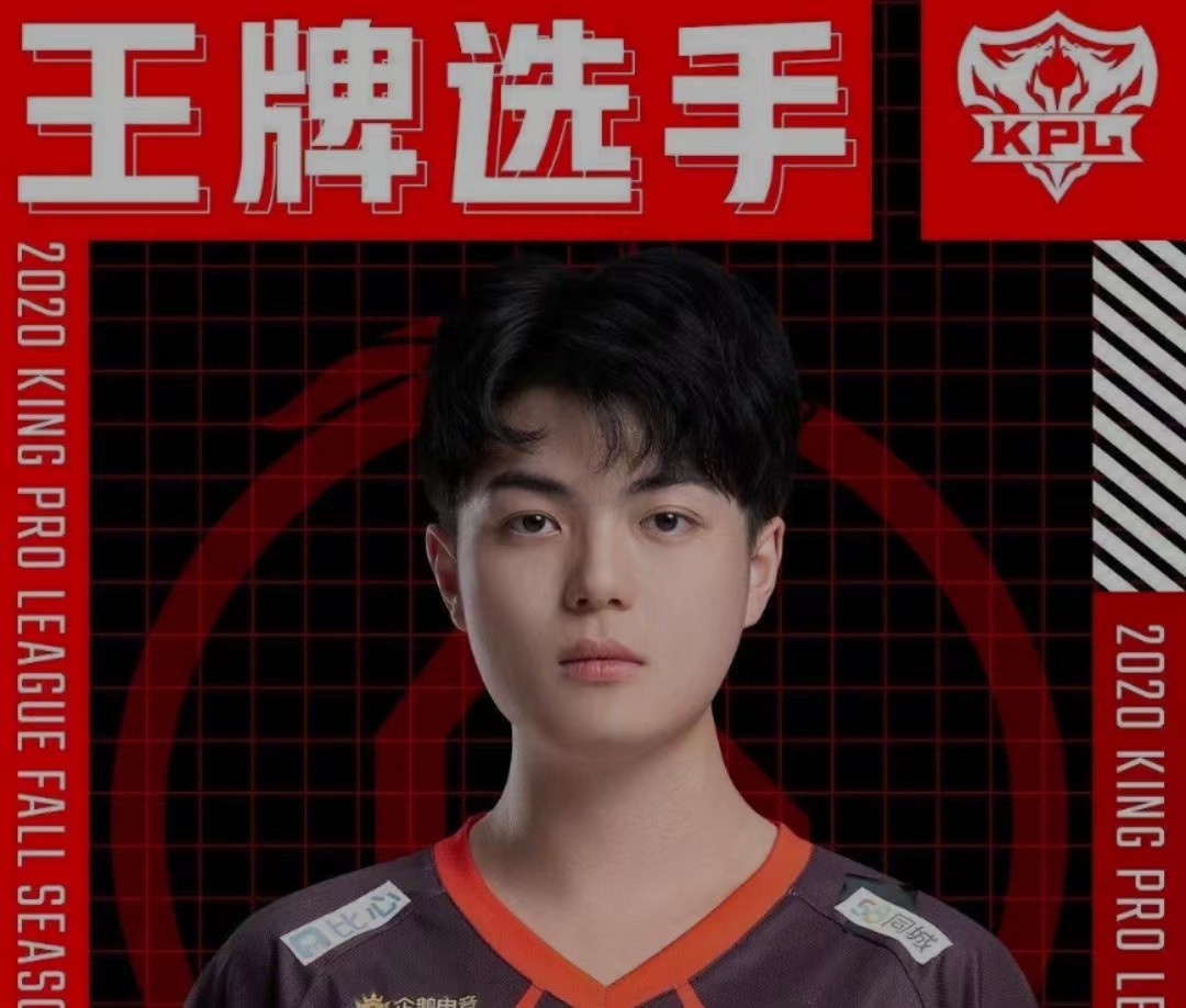 ag汤汤正面回复前女友,自己从未做过对不起对方的事!却漏洞百出