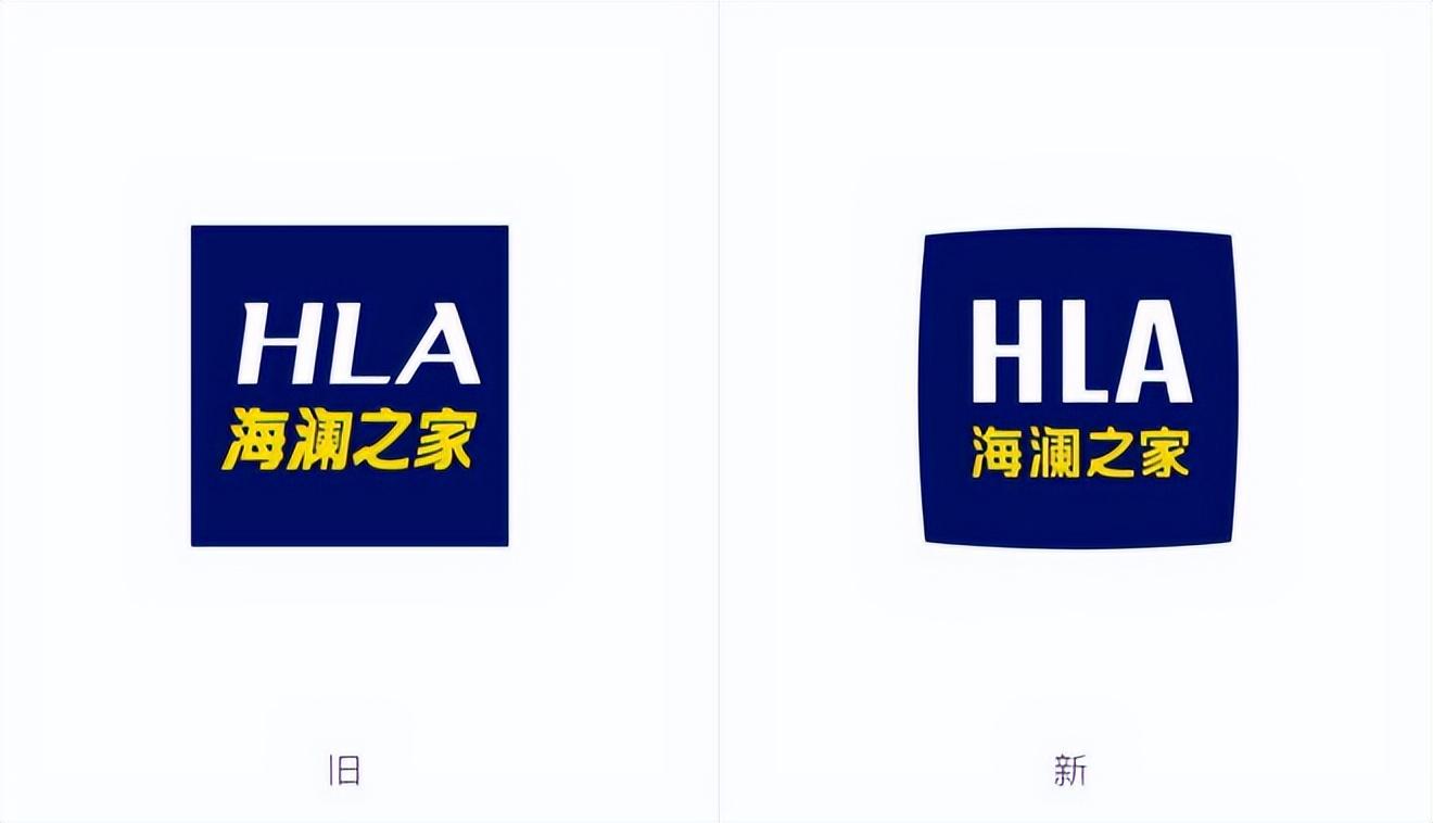 海澜之家品牌标志图片