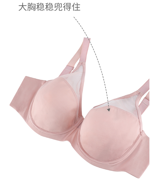 桑扶兰无痕光雕杯怎么样?桑扶兰无痕光雕杯好不好