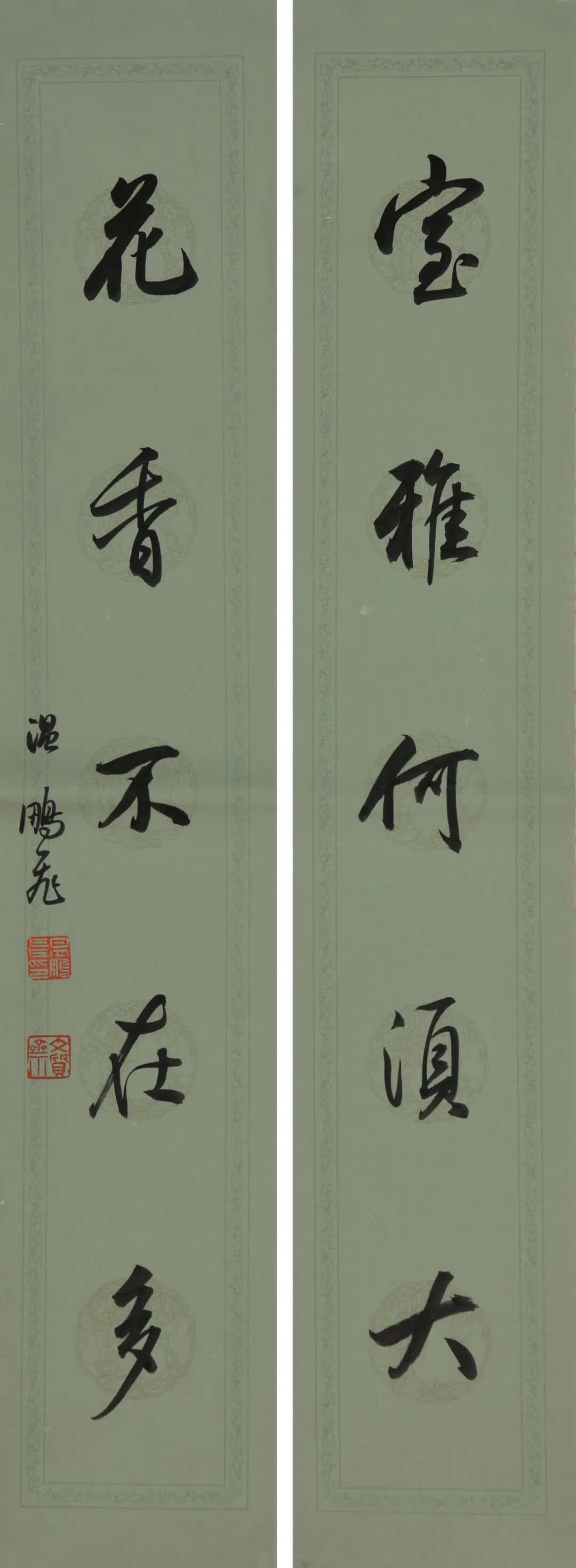 文质相含 率真天然丨温鹏飞