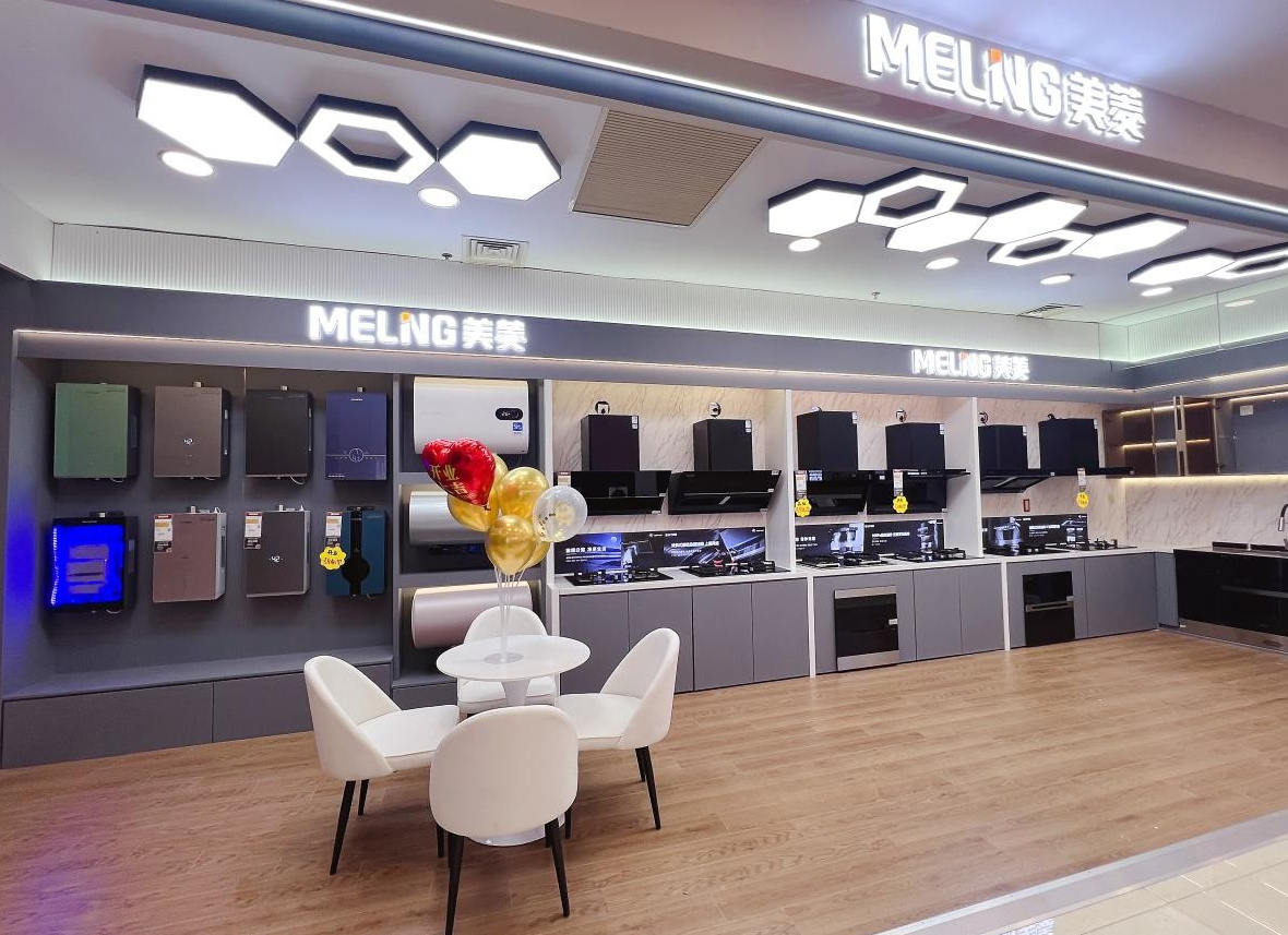 美菱厨电转型迈入发展快车道,全面拓展零售市场