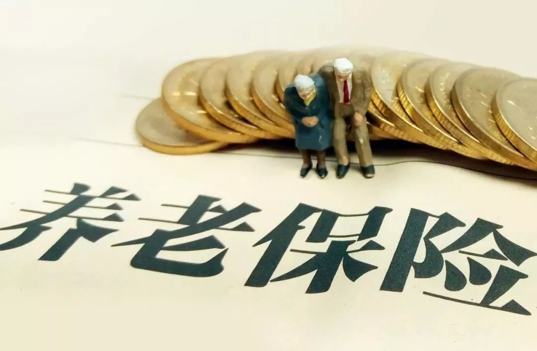 个体户,灵活就业人员注意,女职工退休时间有区别,不固定在50岁