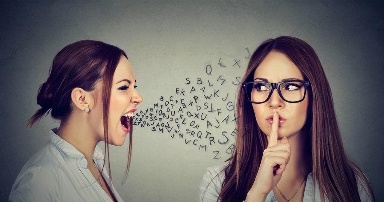 你认为话多的人厉害,还是话少的厉害?