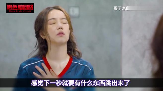 [图]老妈把儿子当女儿养，结果养成了一个男女通吃的妖孽！影子恋人02