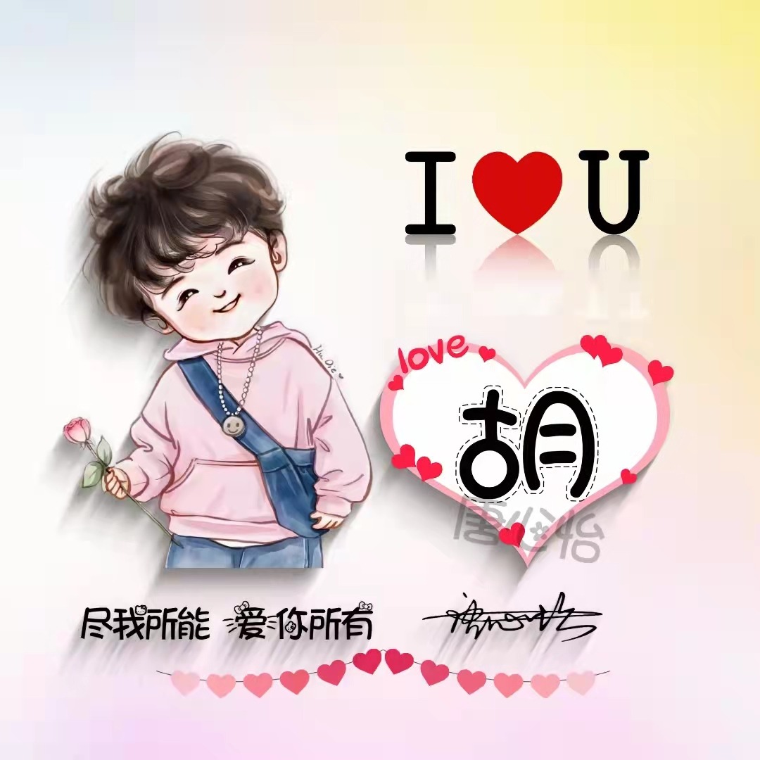 十月专属你的微信头像,66张新款商务超赞个性签名头像,敬请笑纳