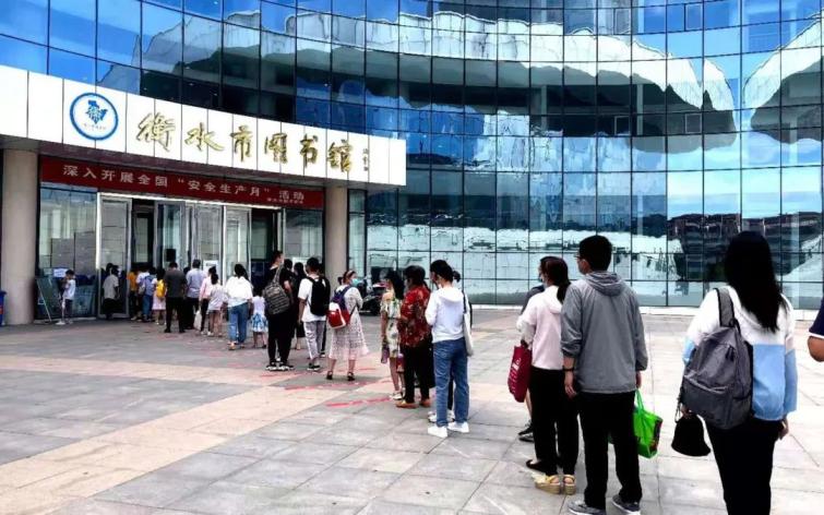 "暑假模式"开启! 衡水市图书馆系列精彩活动等你来