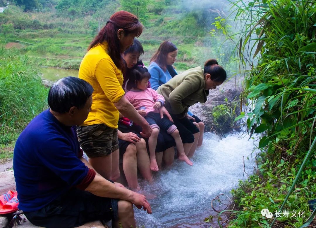 好消息!长寿万顺温泉迎来激动一刻!